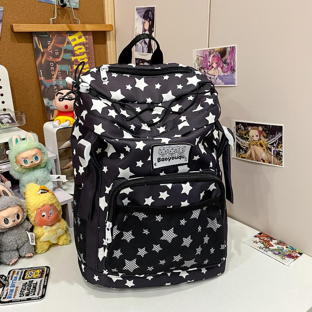 Rabbit Cute Star Bone Printed Student Backpack With Strap Decoration School For