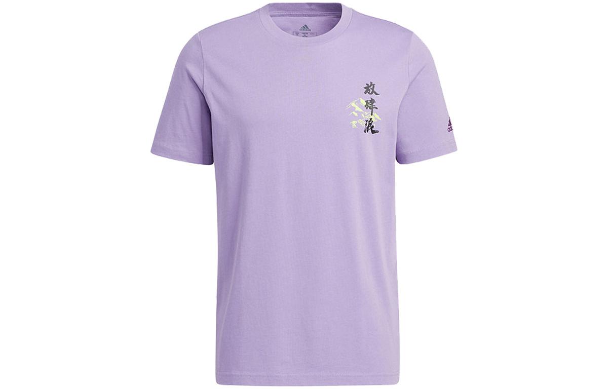 Adidas T Shirts Men s Purple Crew Neck Moderate Straight Fit HE7348 XL