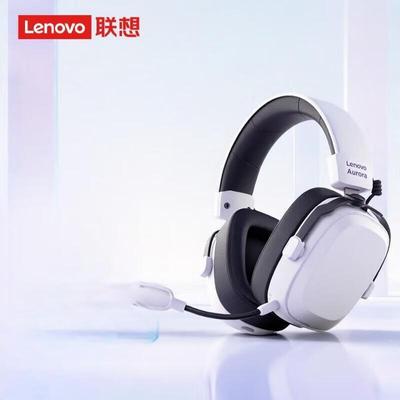 Lenovo GH10 Quad-Mode Gaming Headset