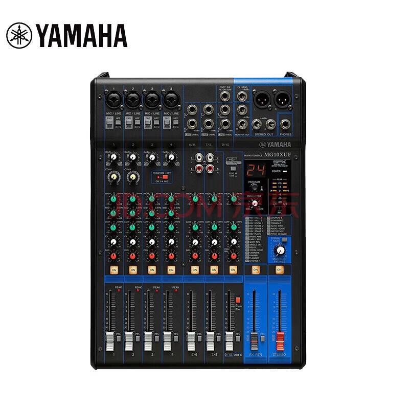 YAMAHA MG10XUF 10-канальный аналоговый микшер (Китайская версия)