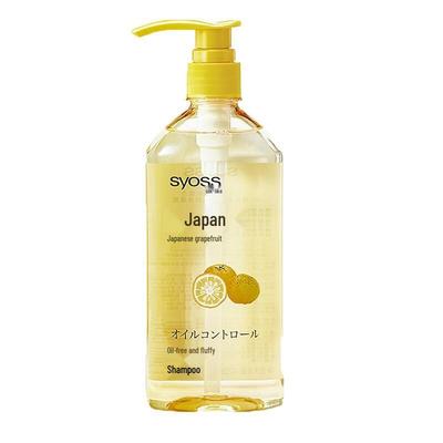 Grapefruit Oil Control & Volumizing Shampoo Twin Pack