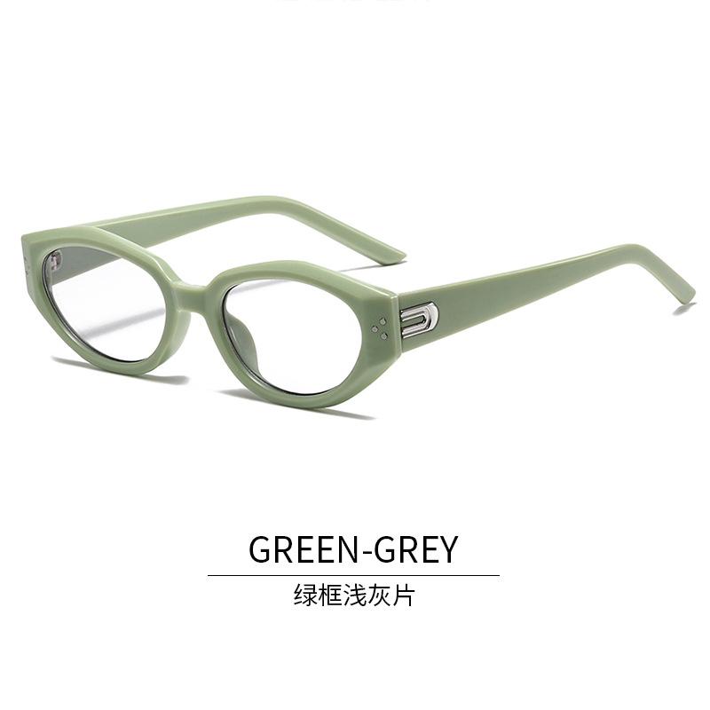 

New Style Men Sunglasses Cat Eye Shape Uv400 Protection Sun Glasses For Woman Party Show Fashion Sunglass Women