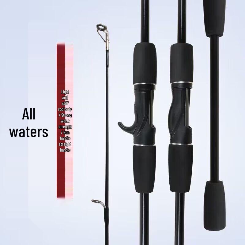 IOSN Fiberglass Lure Fishing Rod