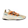 Terrex Voyager 21 'Savanna Screaming Orange'