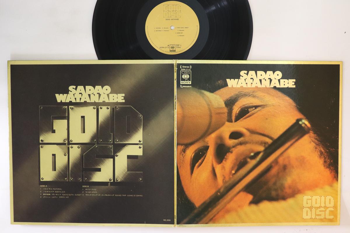 

LP Record SADAO WATANABE - Gold Disc SOPN27XJ CBS SONY Japan Jazz Used