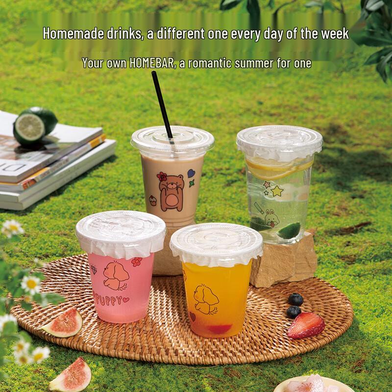 

Meiliya Disposable Transparent Plastic Cups with Lids