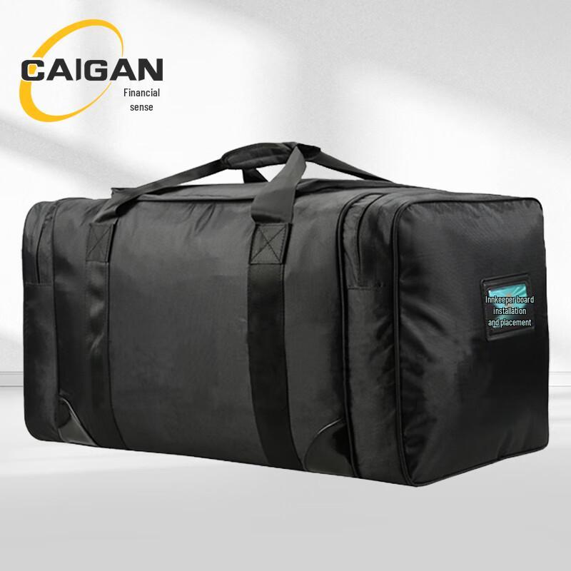 Тактическая нагрудная сумка для переноски на открытом воздухе