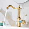 Gold Basin Faucet Antique Bronze Bathroom Faucet Mixer Tap Black Wash basin Faucet Hot and Cold Lavotory Faucet Water Faucet
