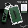 Zinc Alloy Leather Car Key Case Protector Shell Bag For BMW M M3 M5 M4 Series X1 X3 X5 X6 X7 535le Auto Keychain Accessories blcp03