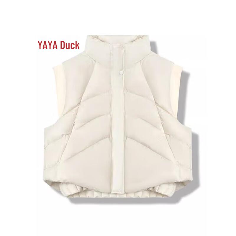 Yaya Women's Short Down Vest