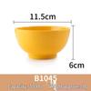 Shengxinhui Melamine Restaurant Bowls