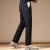 Jeep Men's Straight-Leg Business Casual Trousers