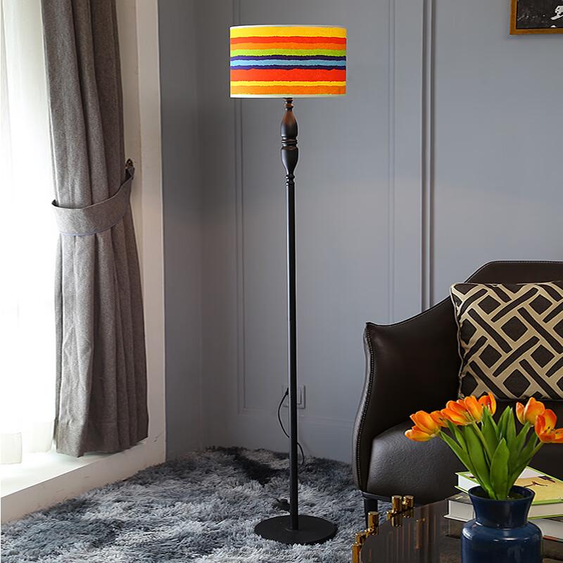 OEING Creative Floor Lamp with Remote Control