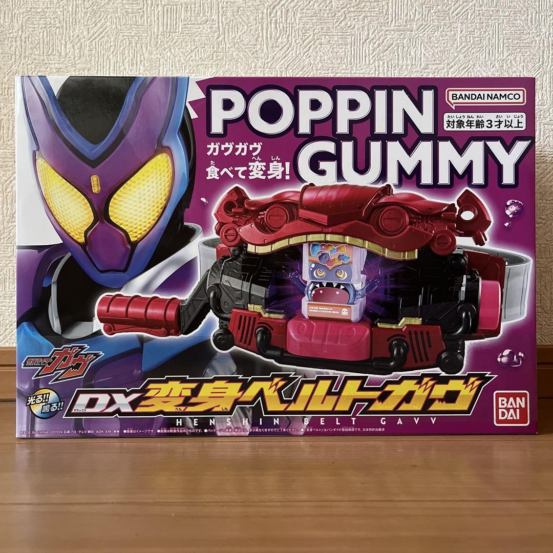 

[Б/У] Kamen Rider Gab DX Трансформационный пояс Gab