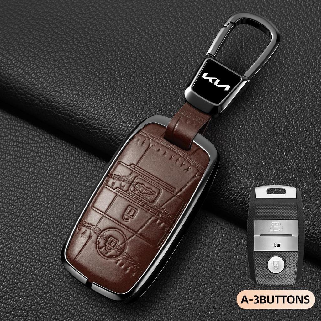 Key Pouch for Kia Models: K3, K2, Sportage, Elite Sportage, K4, K5, Forte, and KX7.