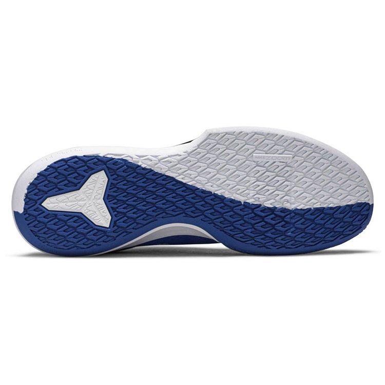 Nike Mamba Focus Tb Game Royal AT1214-400