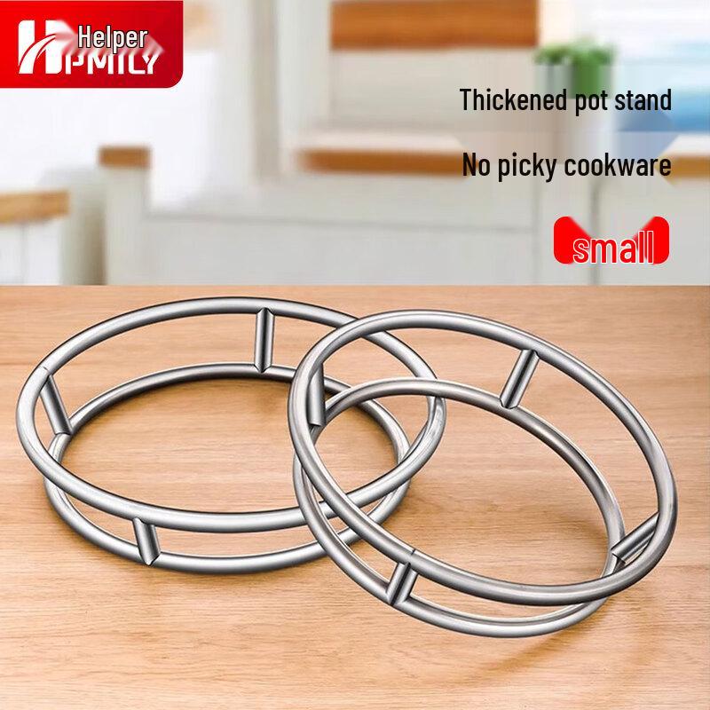 

HPMILY Stainless Steel Kitchen Pot & Steamer Rack