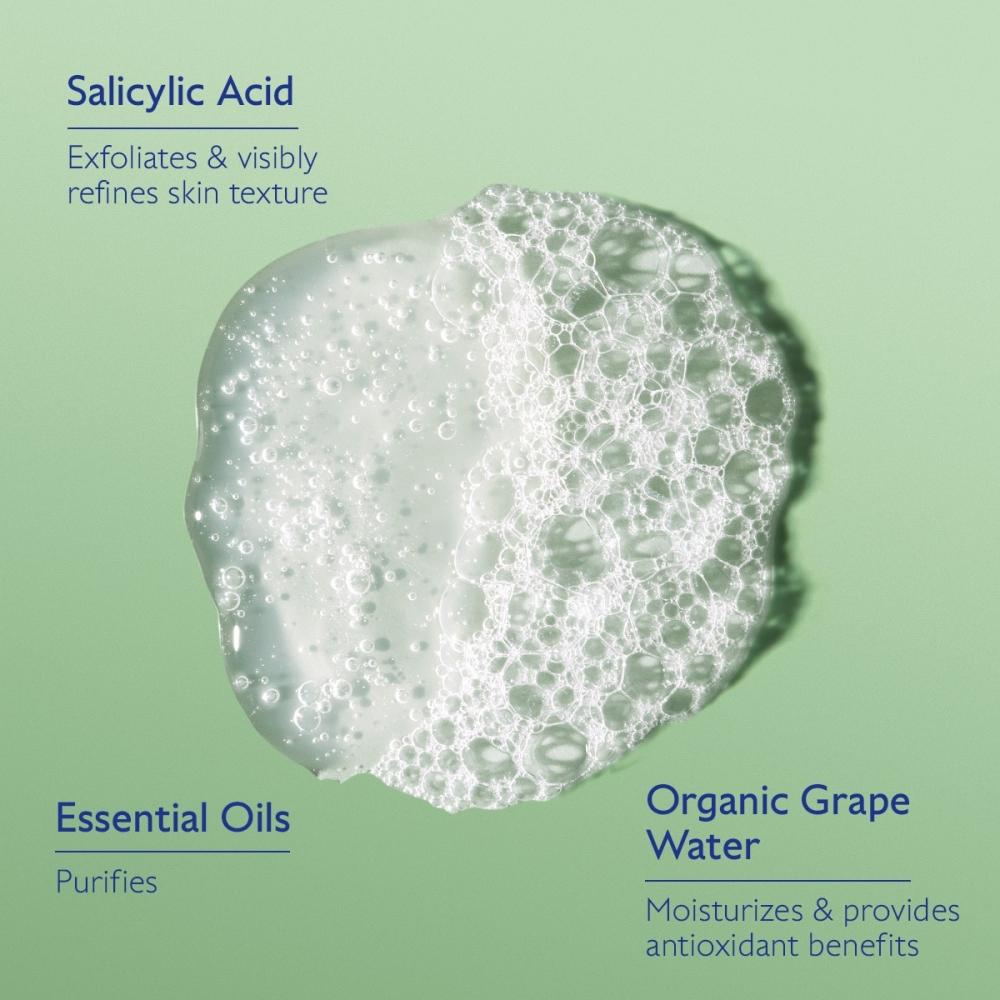 Caudalie Vinopure Pore Purifying Gel Cleanser 5 Oz