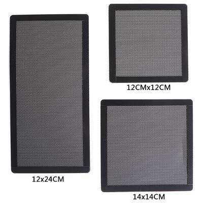 12/14/12X24Cm Pc Case Cooling Fan Magnetic Dust Filter Mesh Cover Computer Guard