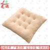 Longxia Thickened Plush Chair Cushion