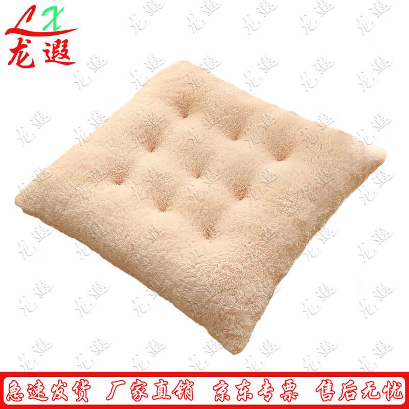 Longxia Thickened Plush Chair Cushion