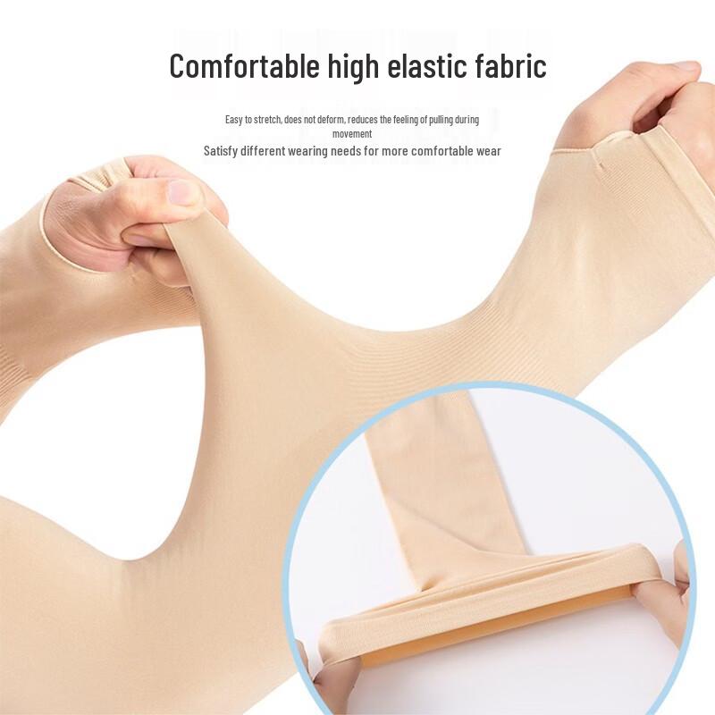Tri-polar Summer Ice Silk UV Protection Arm Sleeves