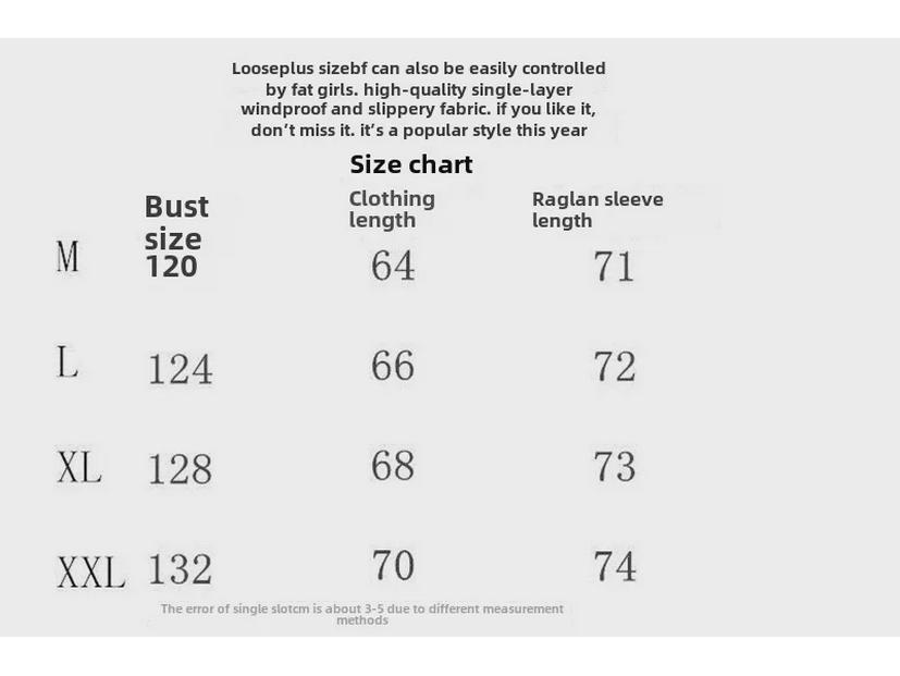 Chic Women's Hong Kong Style Jacket: New Spring/Autumn Leisure Sports Top, Long-Sleeved, Net Celebrity Style, All-Match, Loose Fit.