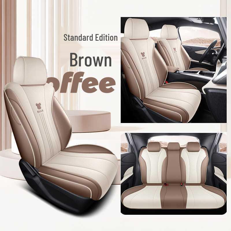 2025 Model Smart Driving Dolphin Perforated Leather Seat Cover - 420km Breathable Full Coverage Cushion