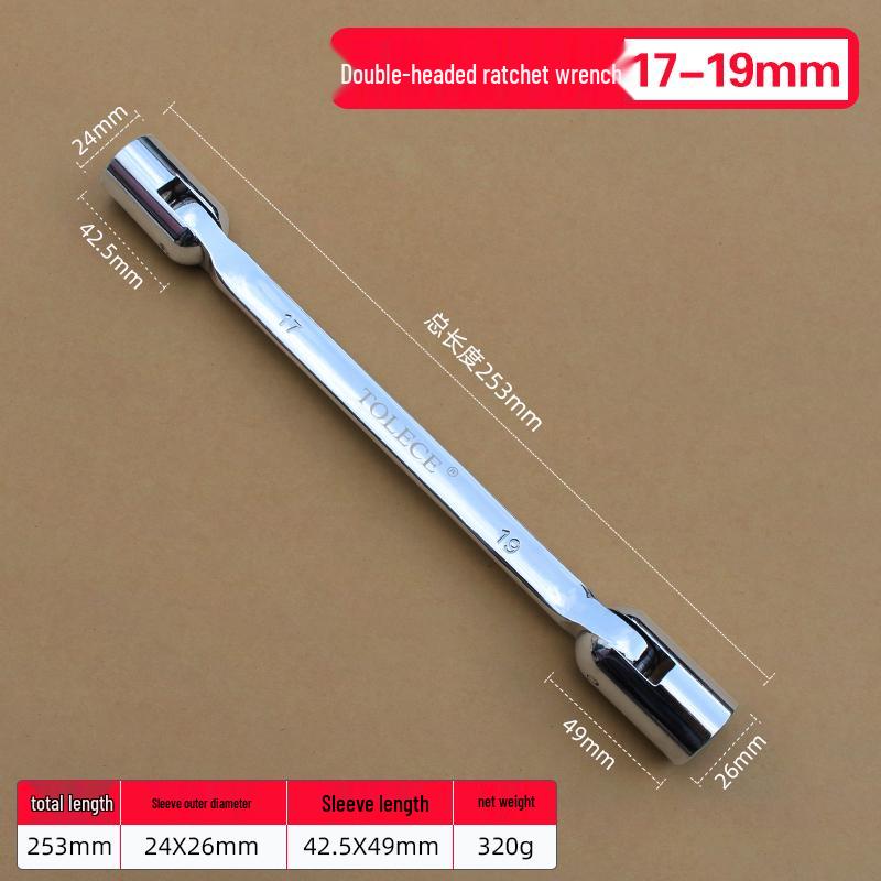 Dual-Use Ratchet Wrench 8-22mm: Double-Ended, Open-End & Socket Auto Repair Tool