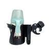 Universal Stroller & Bike Cup Holder for Baby Bottles, Drinks & Water Bottles