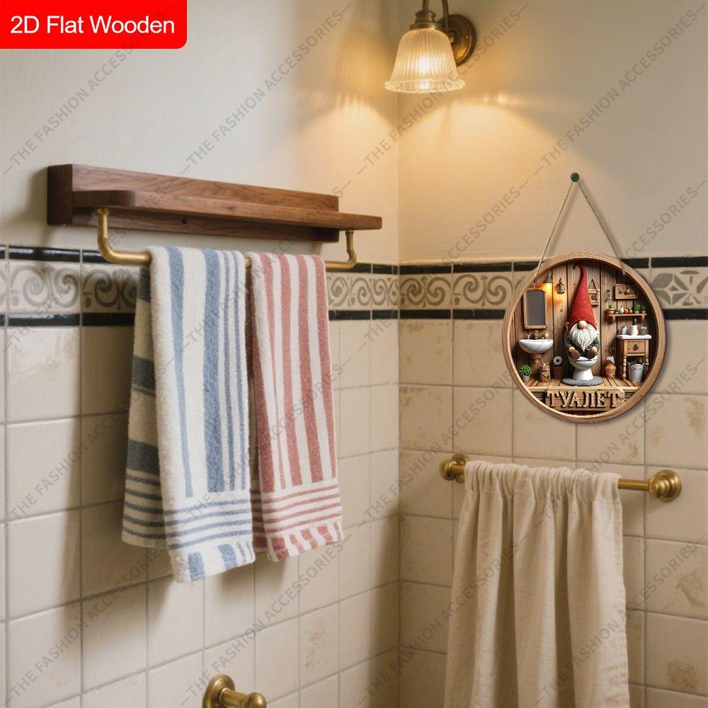 Wooden Hanging Decorative Sign, Toilet Decoration, 2D Flat Pendant, the Pattern Is a Dwarf Sitting On the Toilet, a Housewarming Gift for a Friend