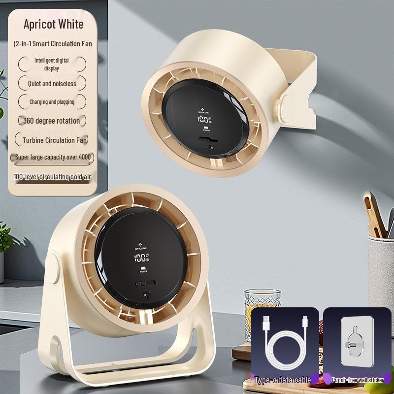2025 Compact Silent Desk Fan - Rechargeable USB with Long Battery Life & Clip-on Feature