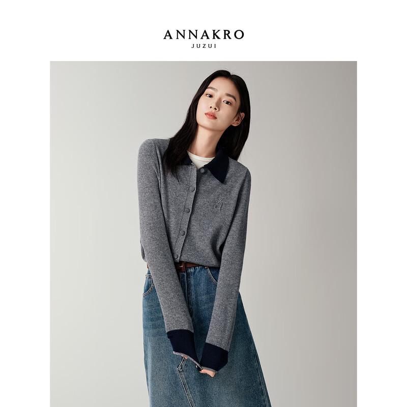 Annacoco Women's 100% Wool Color-block Lapel Knit Cardigan