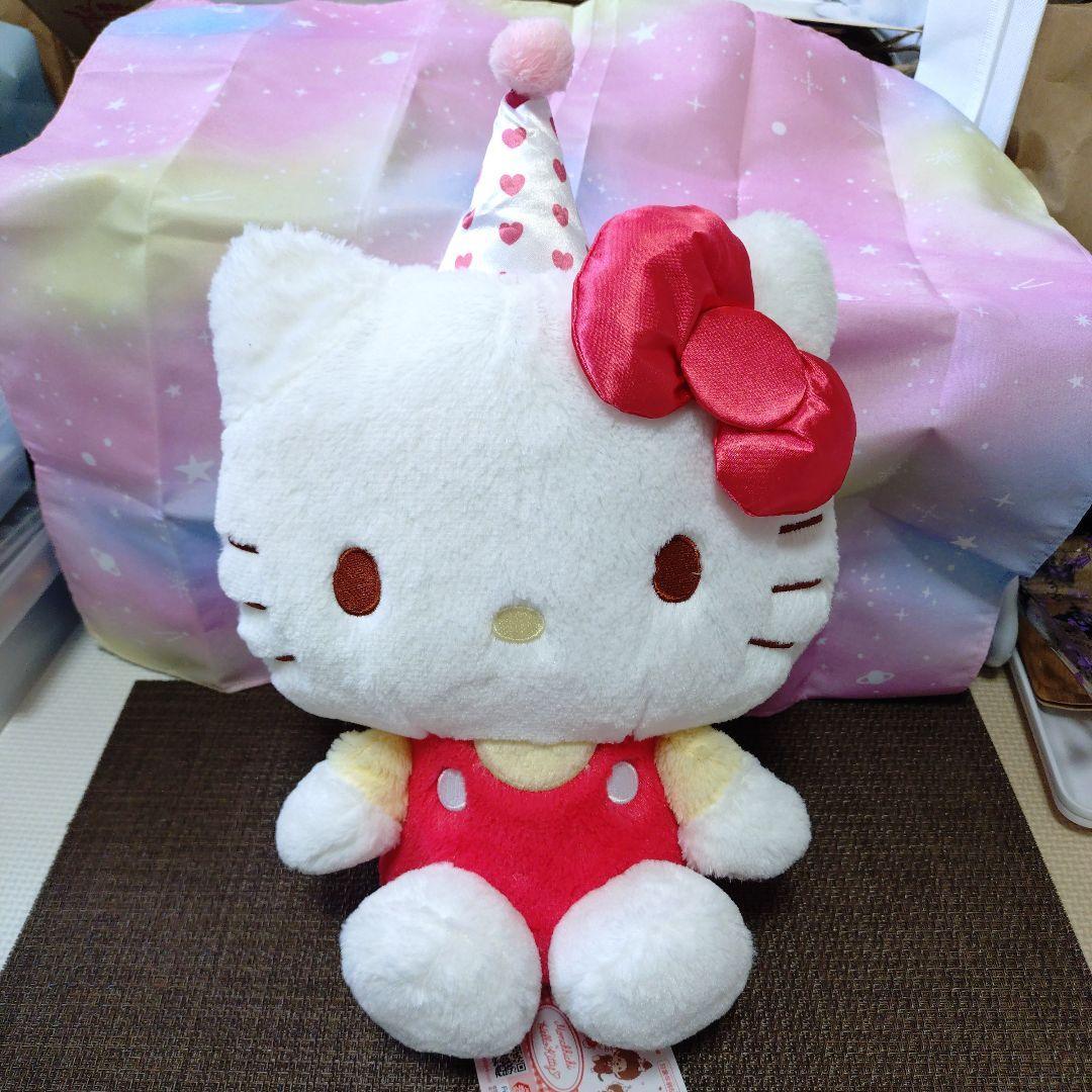 Hello Kitty Plush Birthday Hat