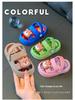 2026 Kids' Closed-Toe Summer Beach Slippers for Toddlers - Girls & Boys