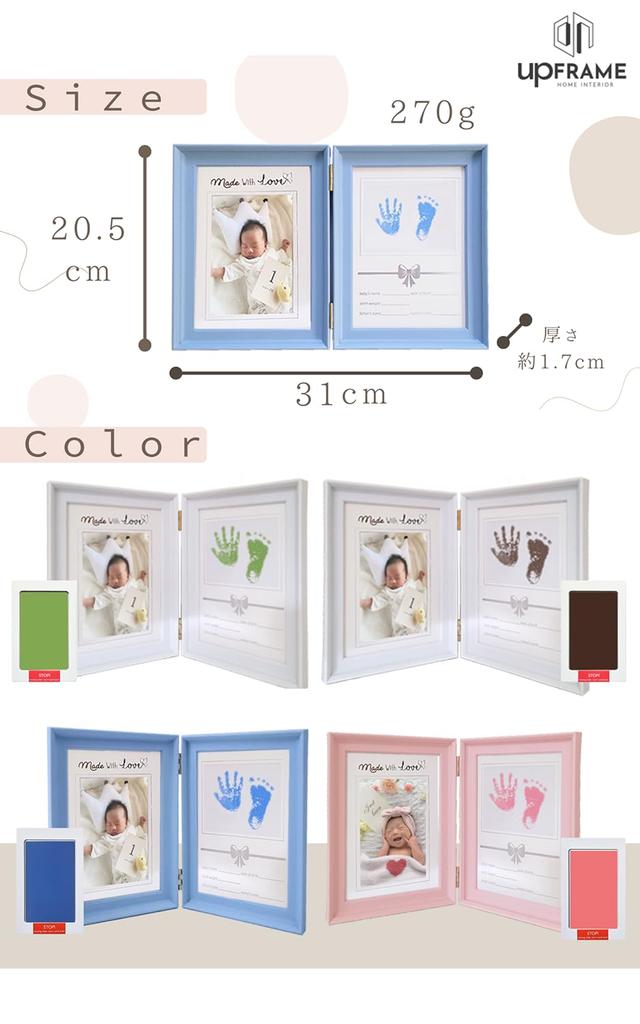 Baby Photo Frame with Handprint Resin Handprint and Footprint or Baby Baby Baby Name Baby Just Born Blue Stamp, Shatter-Resistant Frame,