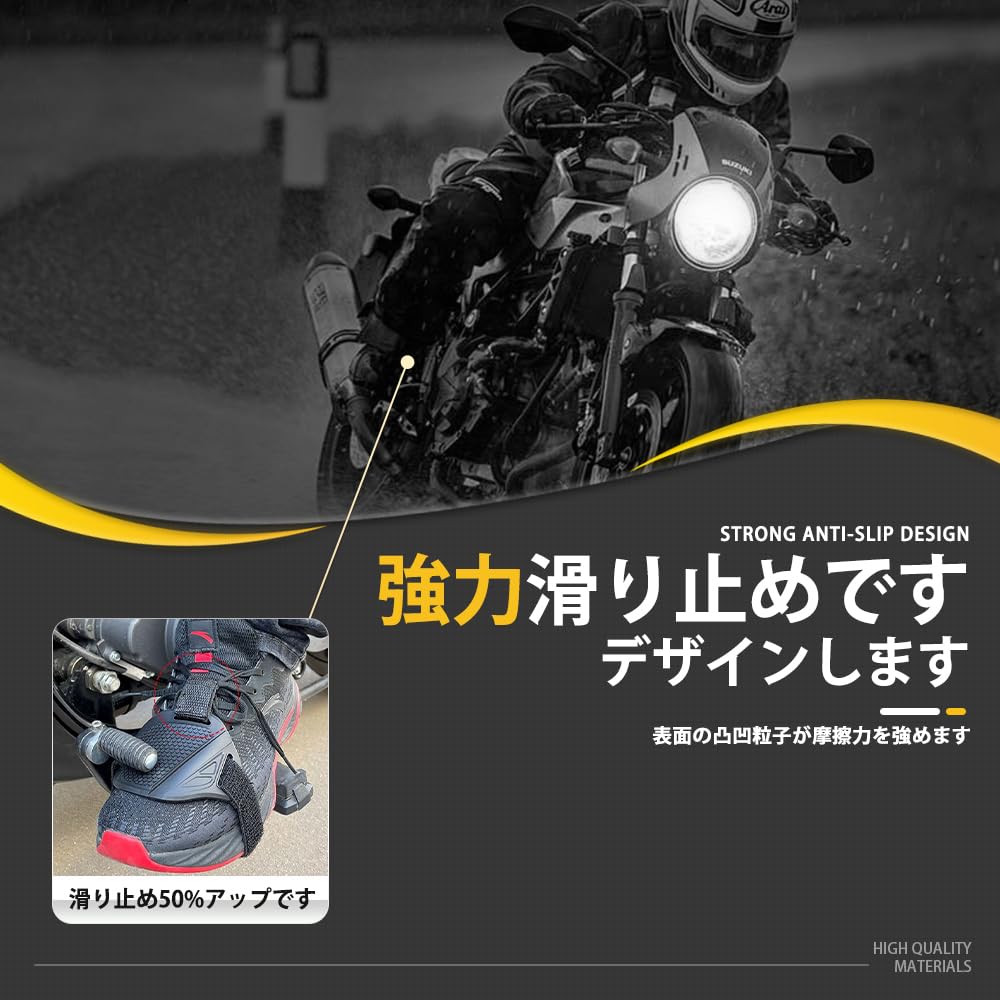 Shift Guard Protector Pad Protective Cover Shift Pad for Motorcycles Improved Abrasion Resistance Improved