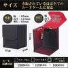 Bellevue Deck Case, Trading Card Case, Card Separator, Magnetic, Pok?mon Card Sleeve Compatible (Red)