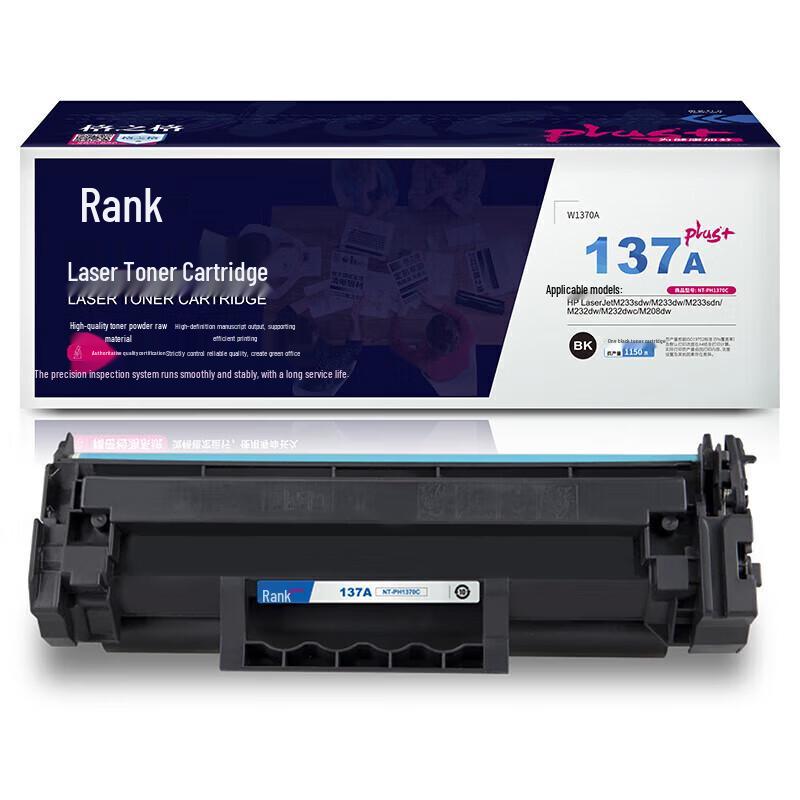 G&G Compatible Black Toner Cartridge for HP LaserJet Printers