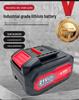 Lithium-Ion Electric Impact Wrench with Battery Accessories