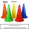 Jun Ding Camp 50cm Perforated Sports Training Cones Set