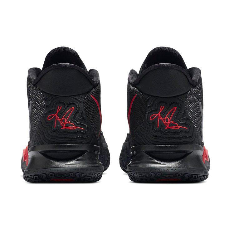Nike Kyrie 7 Ep 'Bred' CQ9327-001