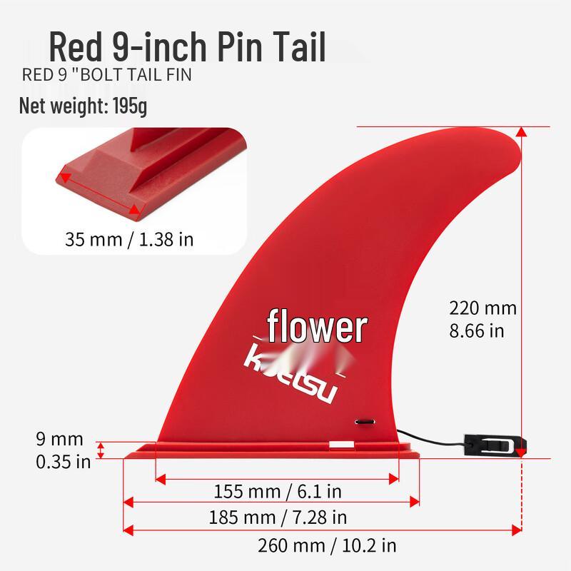 Li Shen Surfboard Fin