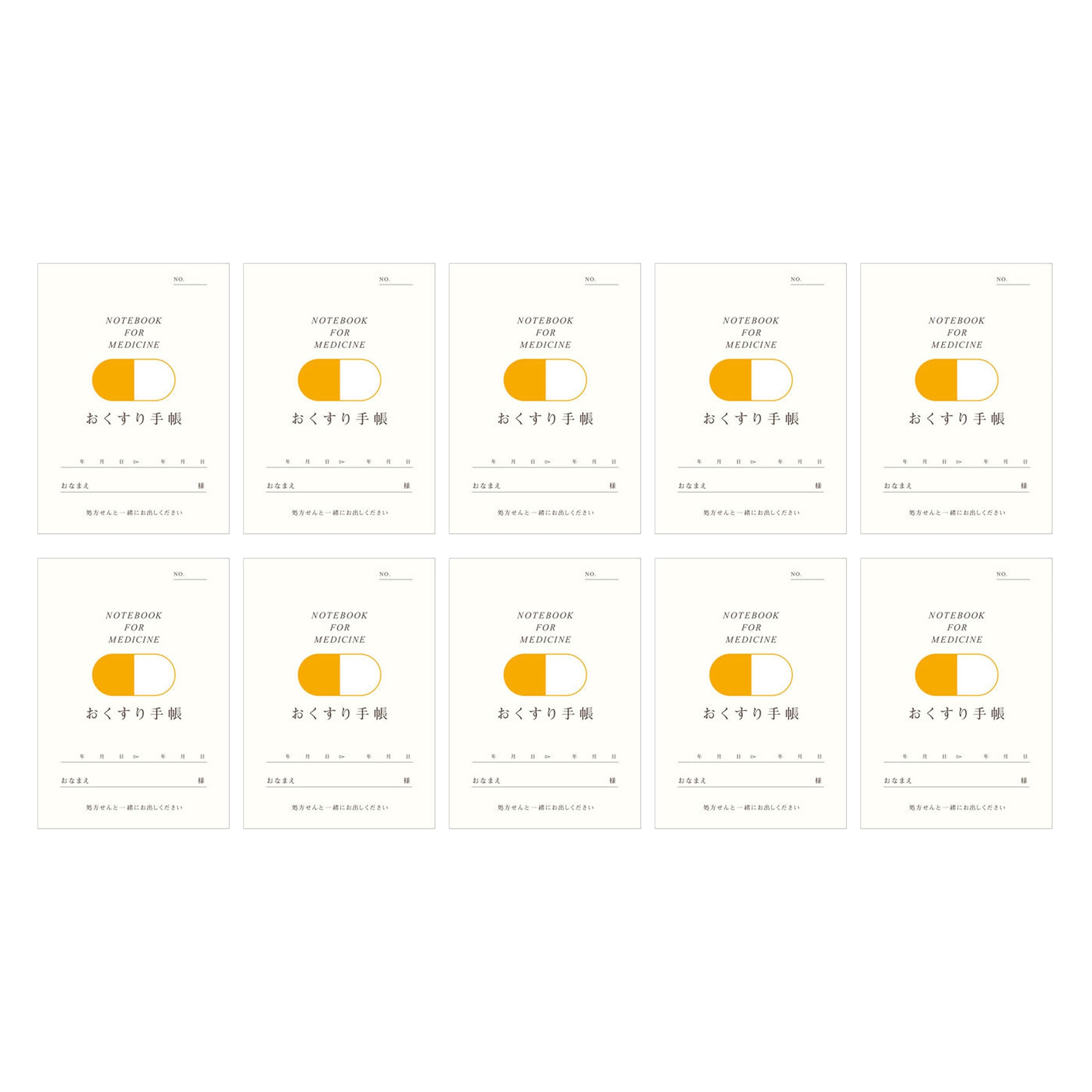 

Капсулы Страницы Онлайн [Блокнот для лекарств] А6/40 (Оранжевый/10 книг)_Сабрина