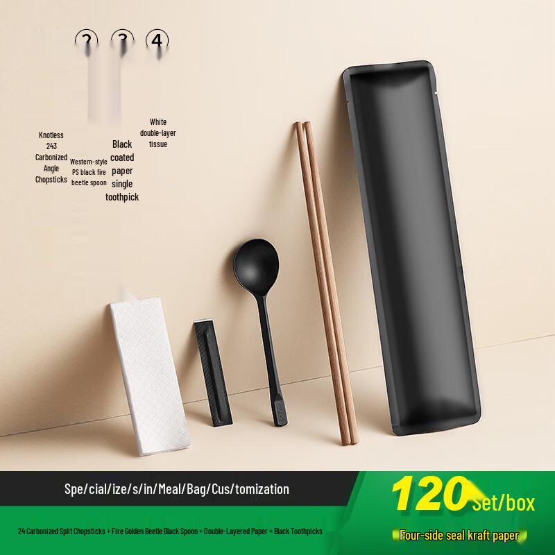 Disposable Bamboo Chopsticks Set