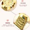 VA VA VOOM Couple Quartz Watch Yellow Gold Diamond Waterproof Steel Belt Watch