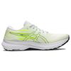 ASICS Gel Kayano 29 White Velvet Pine Safety Yellow 1011B440-100