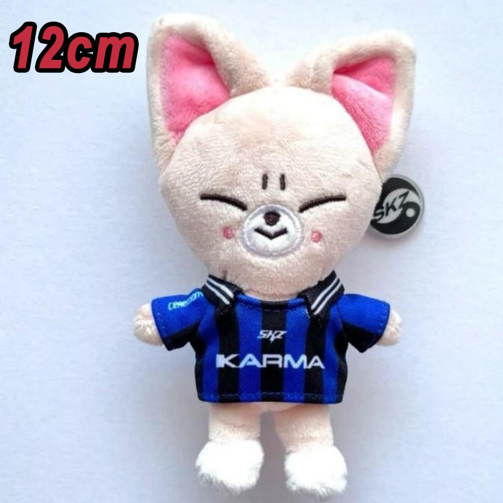 Plush Toy Karma Stray Kids Kawaii Cartoon Stuffed Animal Plushie Doll Large Size Kids Babies Sleeping Pillow Gift