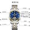 RORIOS Mechanical Business Date Stainless Steel Japanese Instruction Manual Included Men's Wristwatch, Hand-Wound, Watch, Luminous, Tourbillon,