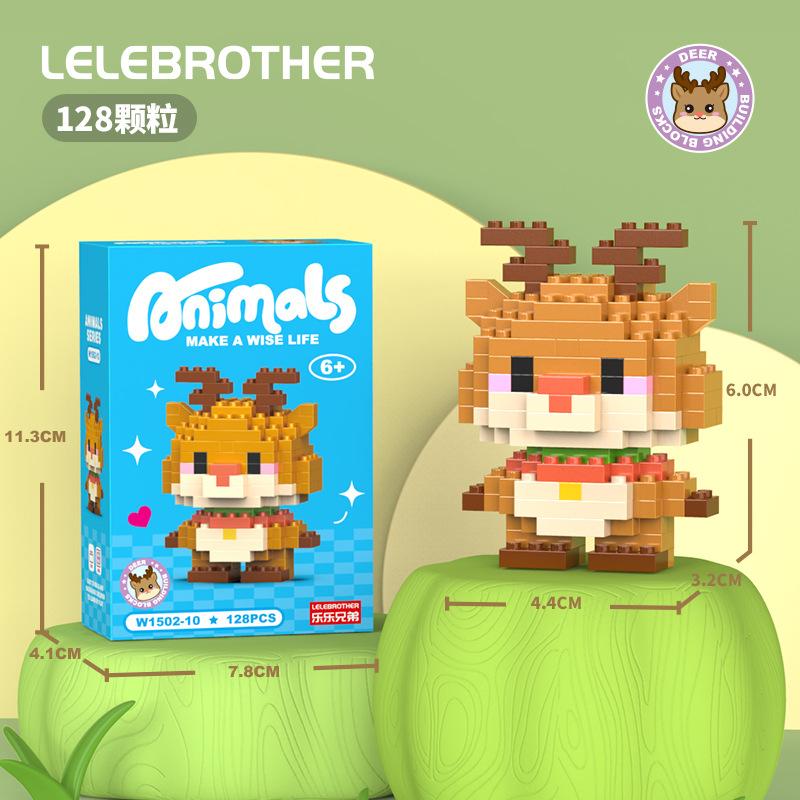 

Lele Brothers 1501-1502 Милые маленькие животные Дети собирают строительные блоки Игрушки Оптовые подарочные киоски красный/коричневый